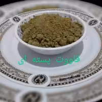 قاووت پسته ای قوتو کرمان 500 گرمی