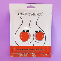 ماسک ورقه ای مخصوص پوست نواحی خاص CHOVEMOAR