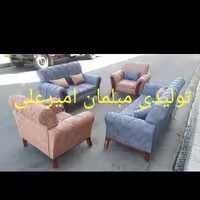 مبلمان فروغ