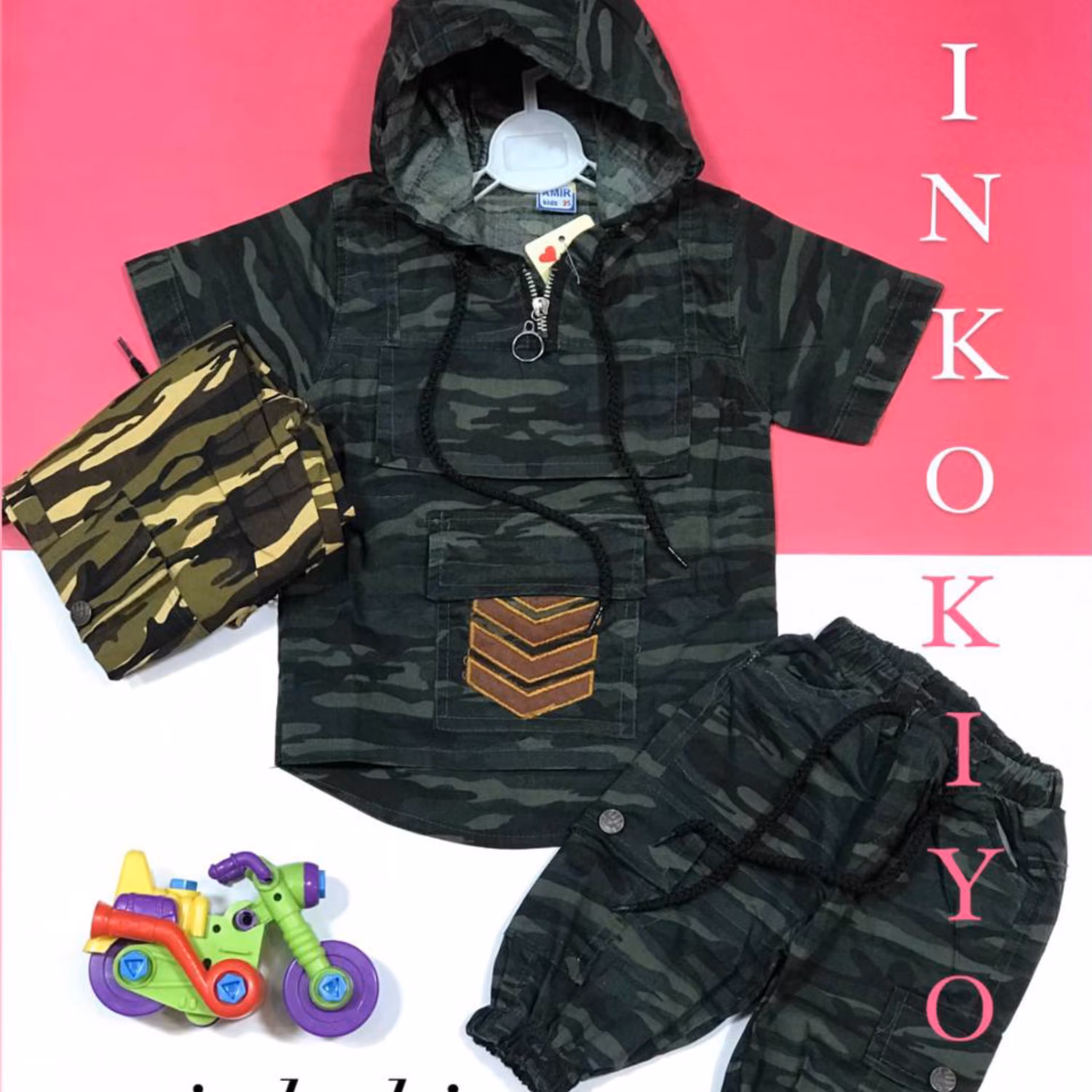 ست تیشرت و شلوارک ارتشی