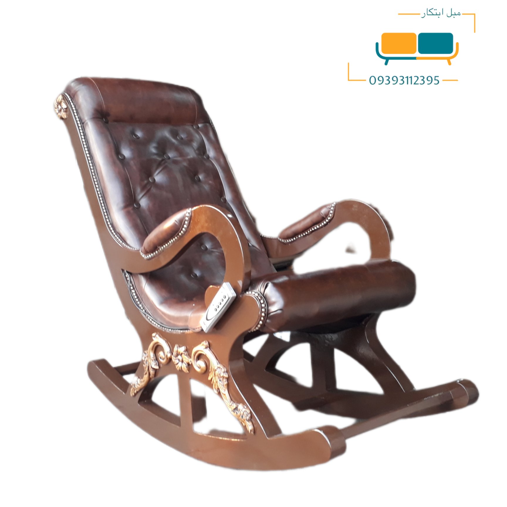 موتور ویبره صندلی ماساژور