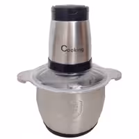 خرد کن و غذا ساز  برند کوکینگ 3 لیتری کاسه استیل