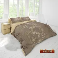 سرویس روتختی گوزل کد G-07 دونفره 7 تکه 