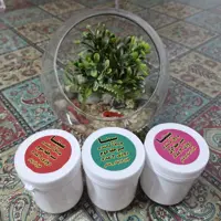 ترکیب گیاهی اشتها آور سینا 3 مرحله ای