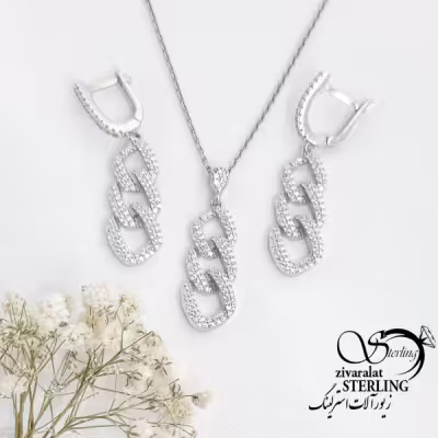 نیمست نقره کارتیر عیار925 کد 16588