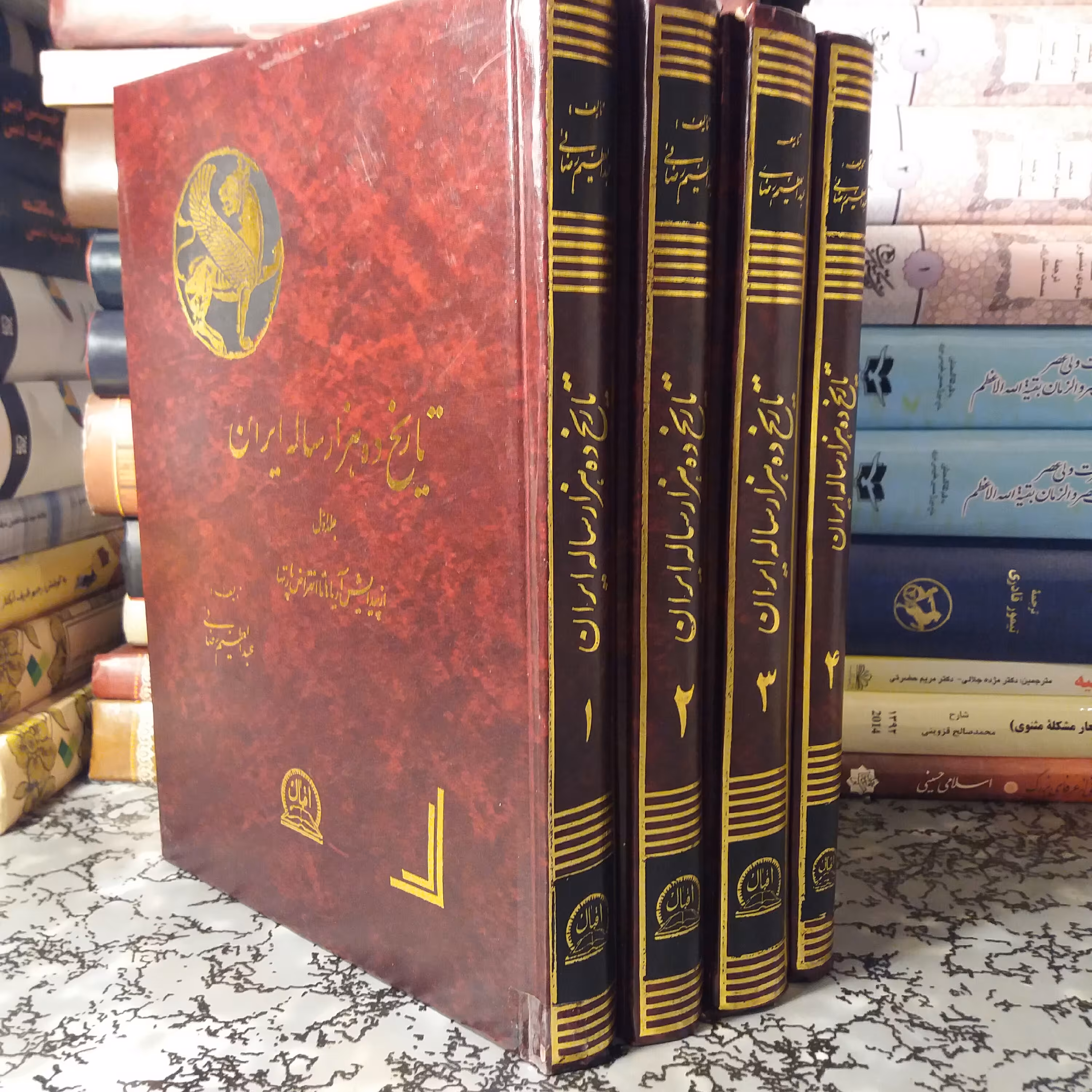 کتاب تاریخ ده هزار ساله ایران