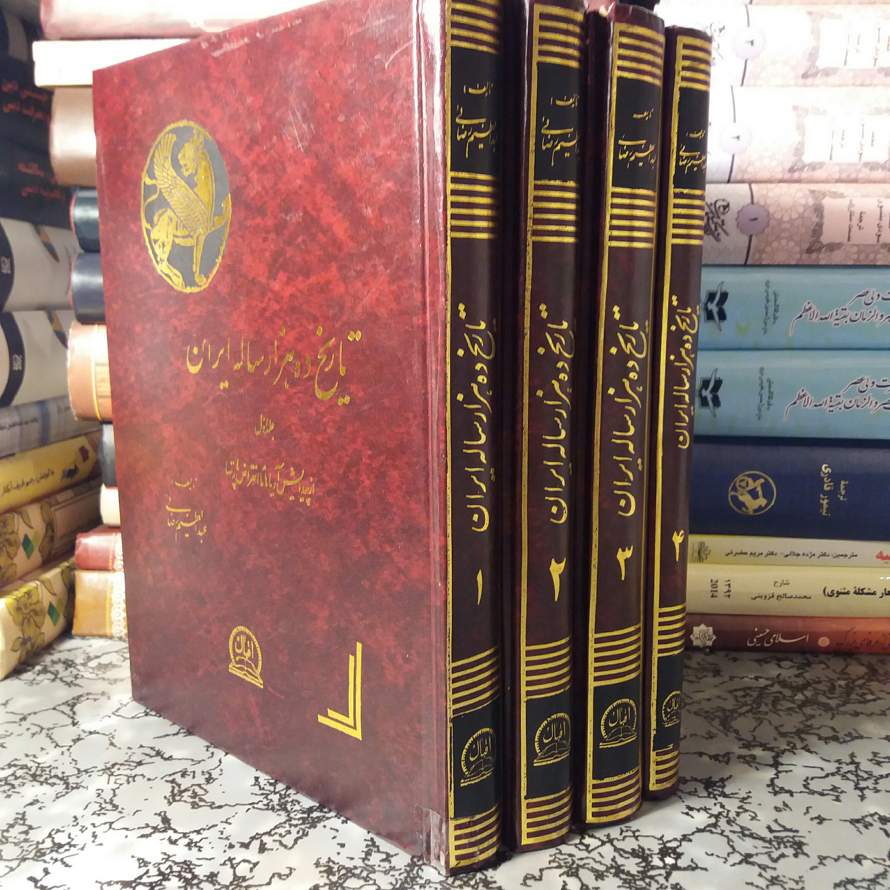 کتاب تاریخ ده هزار ساله ایران