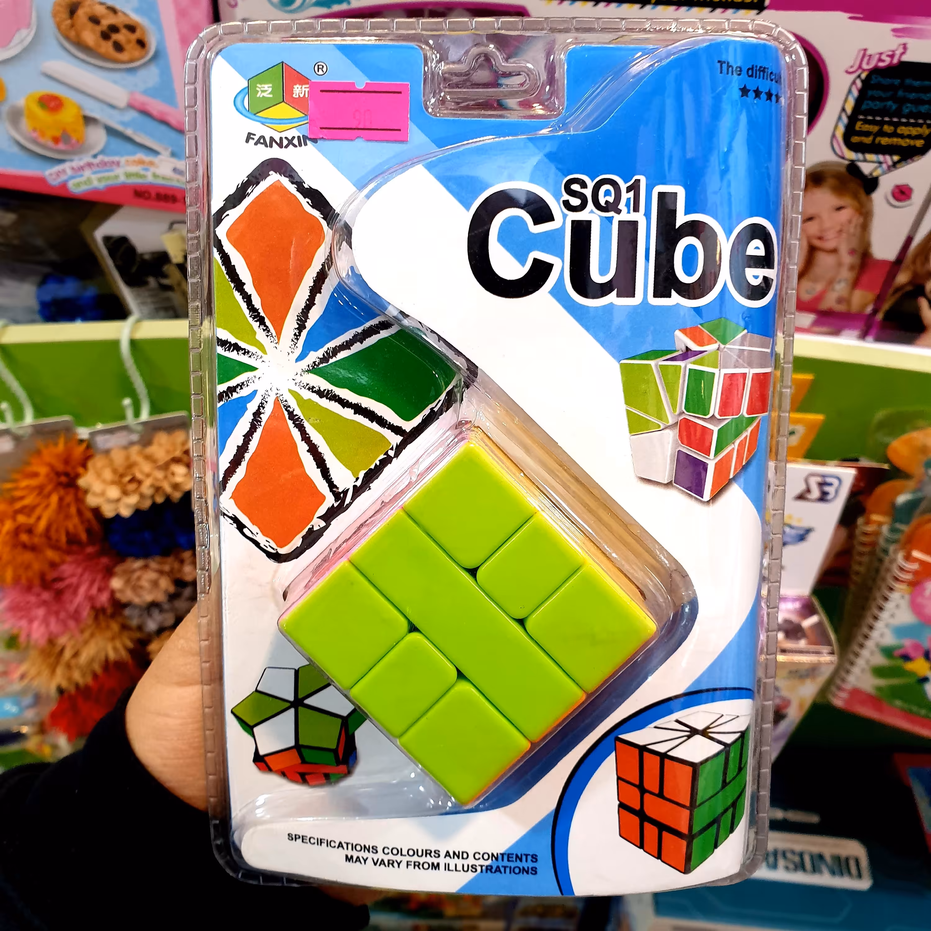 روبیک اسکوب SQ1  CUBE ارسال رایگان اسکیوب 