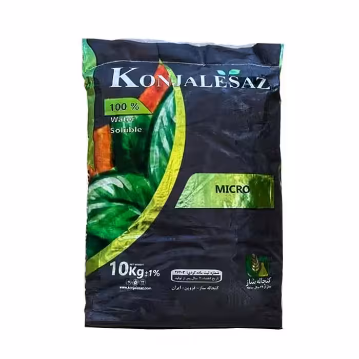 کود میکرومعدنی پسته با مس 10کیلویی کنجاله ساز