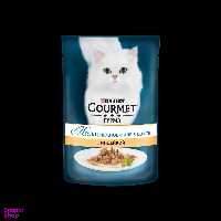 پوچ گربه گورمت (Gourmet) با طعم بوقلمون مدل Gourmet Perle Turkey وزن 85 گرم