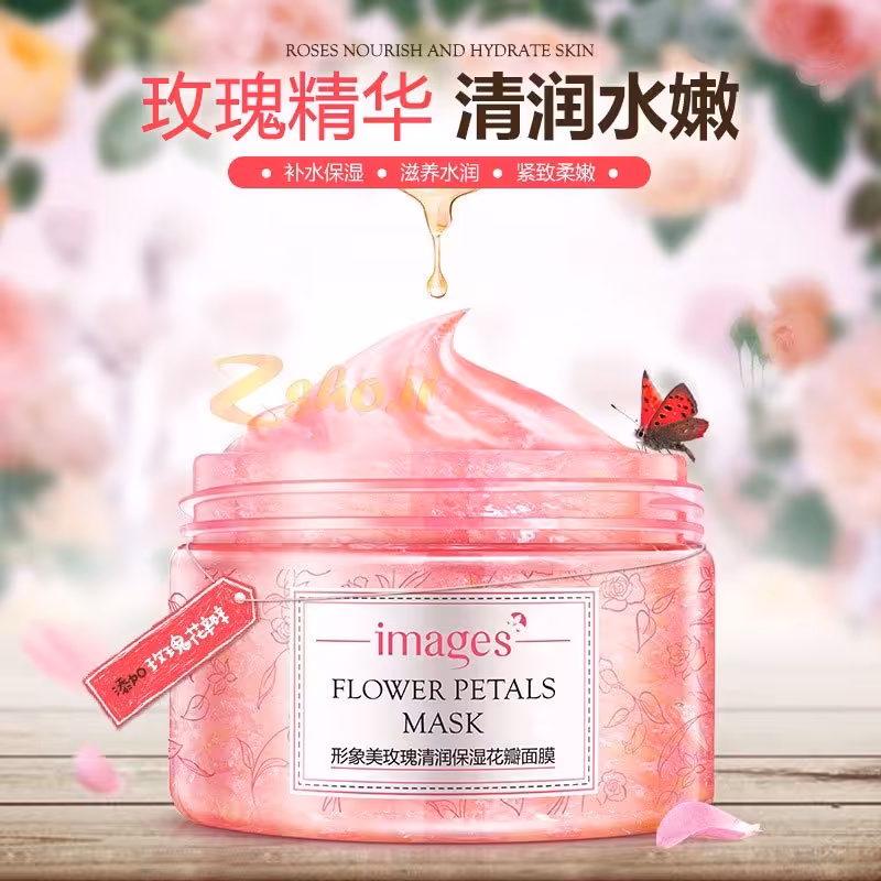 ماسک صورت گل رز  ایمیجز