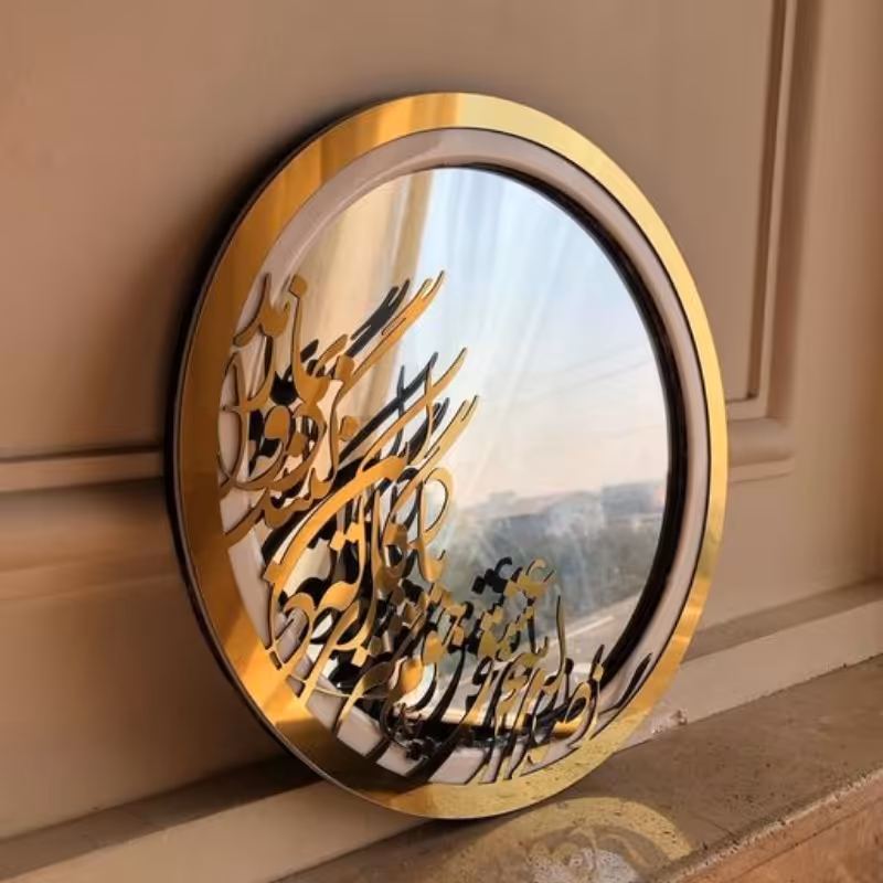 آینه دکوراتیو رزین و مولتی استایل رنگ طلایی و نقره ای سایز  26 تا  60 سانت دکوری طرح شعر  (ارسال رایگان)