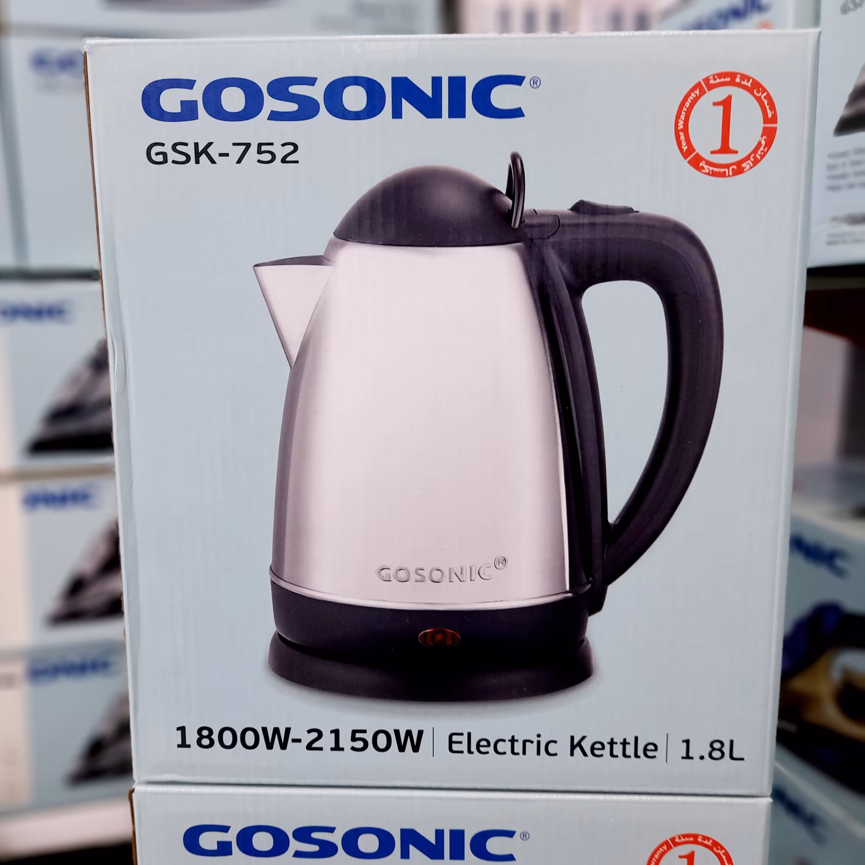 کتری برقی گوسونیک مدل GSK-752