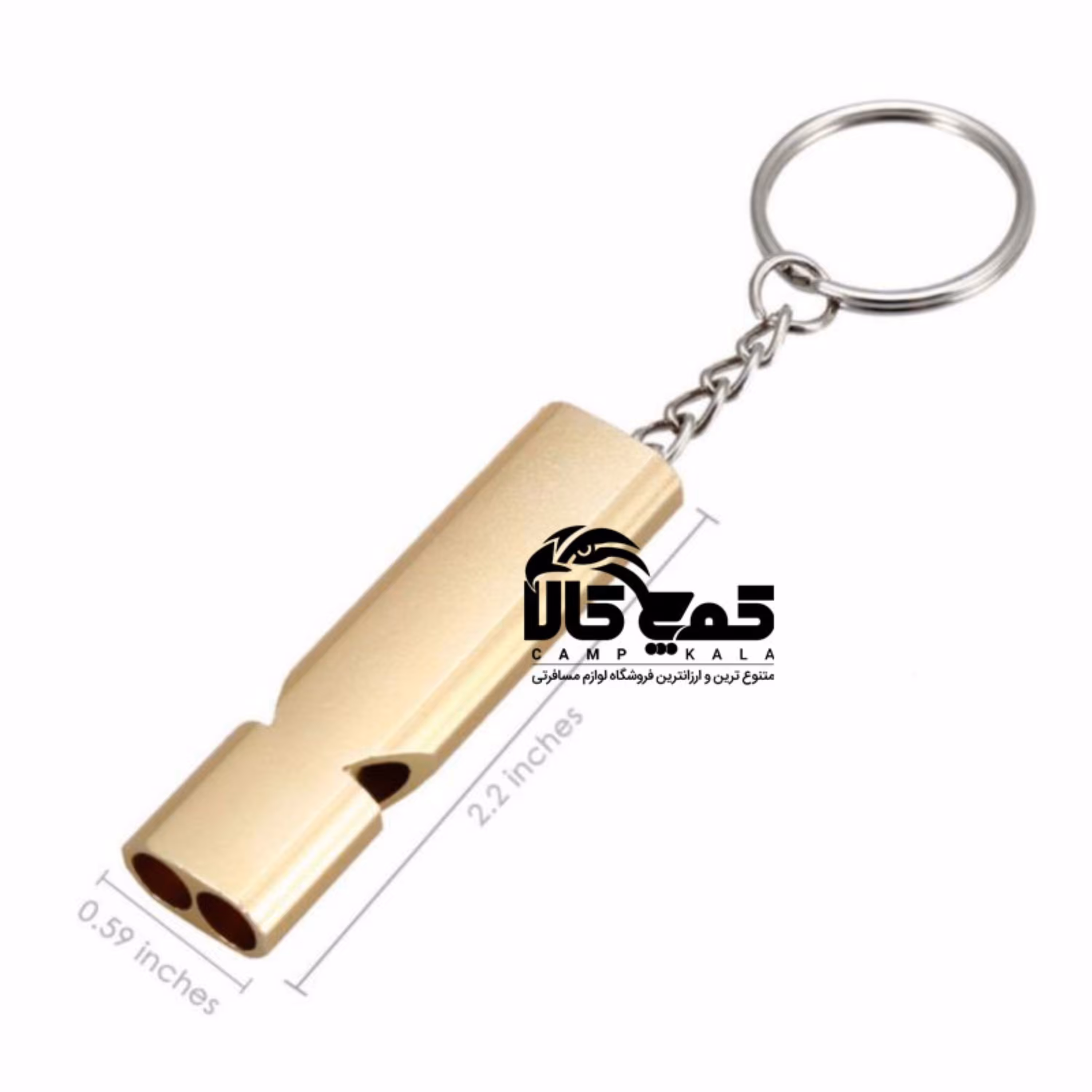 سوت اضطراری تاکتیکی