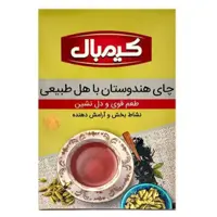 چای سیاه هندوستان باهل طبیعی وزن 450گرم کیمبال خوش مزه خوش رنگ تاریخ جدید 