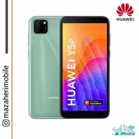 گوشی موبایل هواوی مدل Huawei y5P رم 2 ظرفیت 32 گیگابایت - فروشگاه موبایل مظاهری