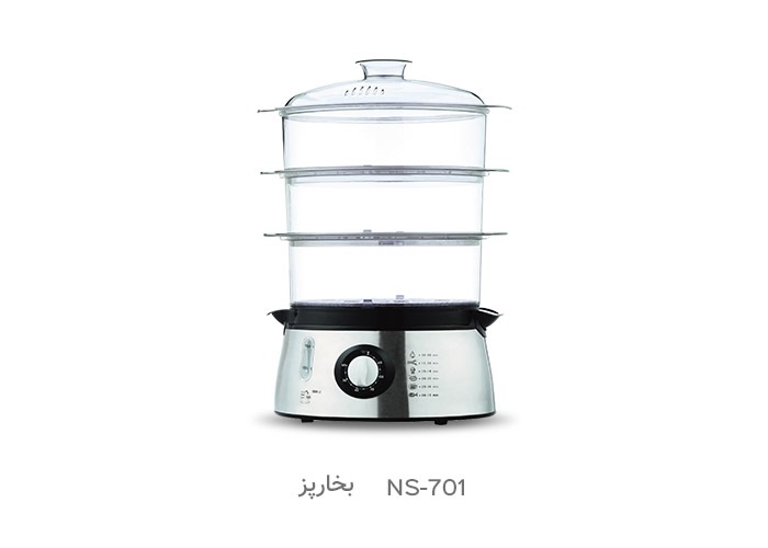 بخارپز ناسا الکتریک مدل NS-701