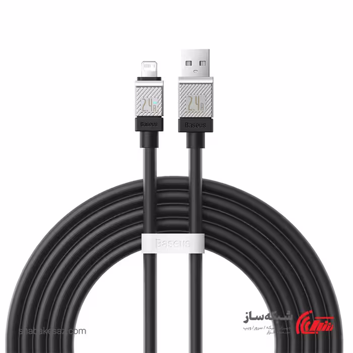قیمت و خرید کابل شارژ اپل باسئوس Baseus CoolPlay طول 2 متر - شبکه ساز