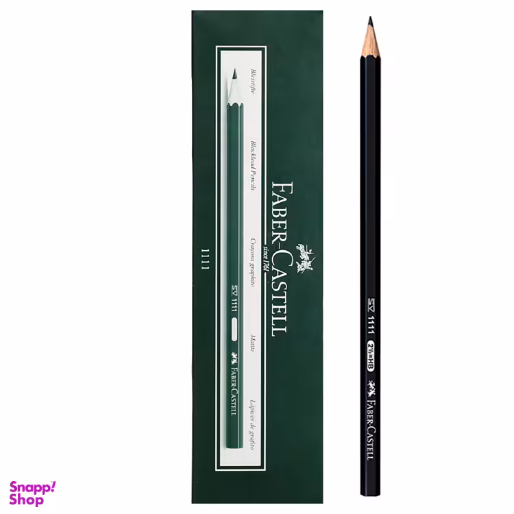 مداد مشکی فابر کستل مدل 1111 بسته دو عددی