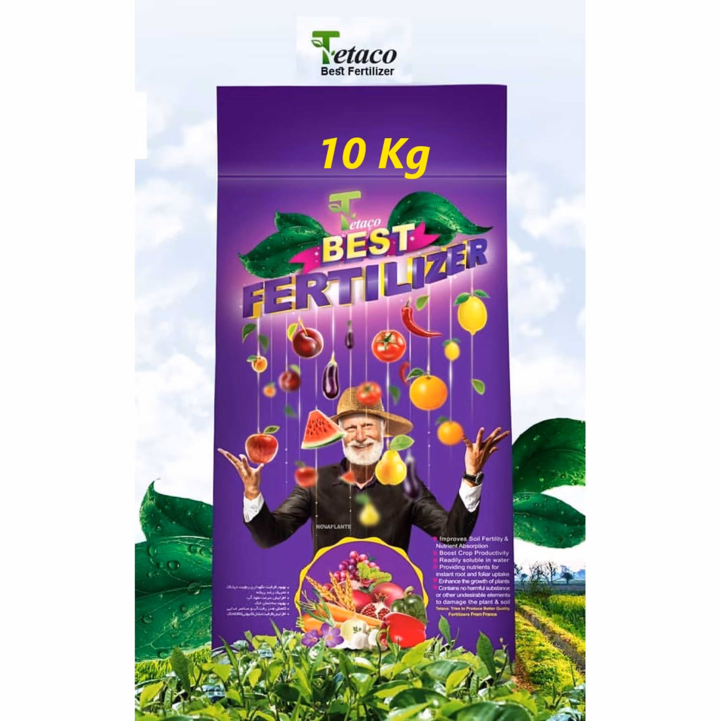 کود  سبزیجات تتاکو مدل NOVAPLANT وزن  10  کیلوگرم