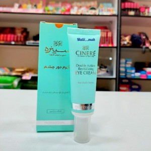 کرم دورچشم سینره