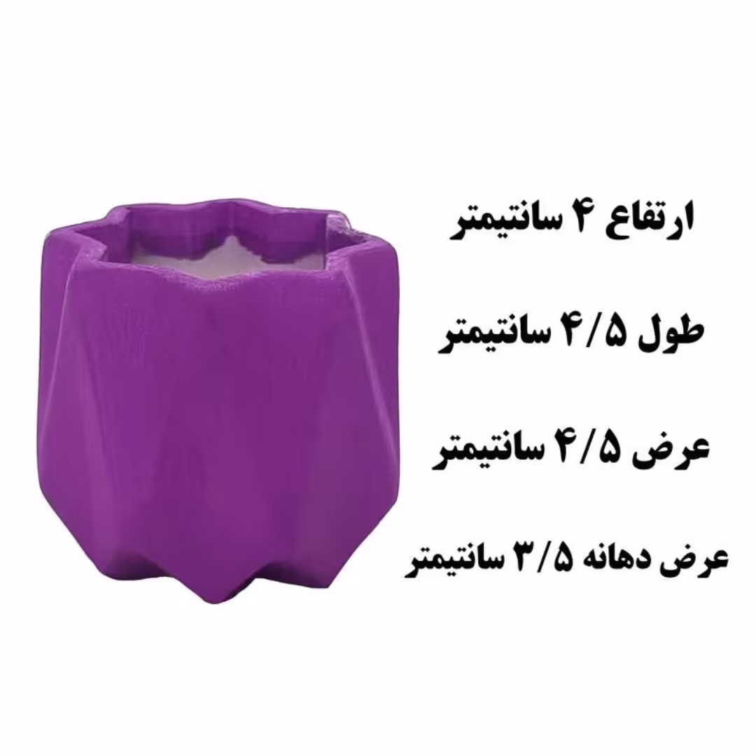 گلدان طرح لوتوس  رنگی قابل ساخت در رنگ شما