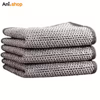 اسکاچ و دستمال توری بسته10 عددی