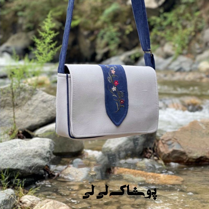 کیف ست مدل گیسو