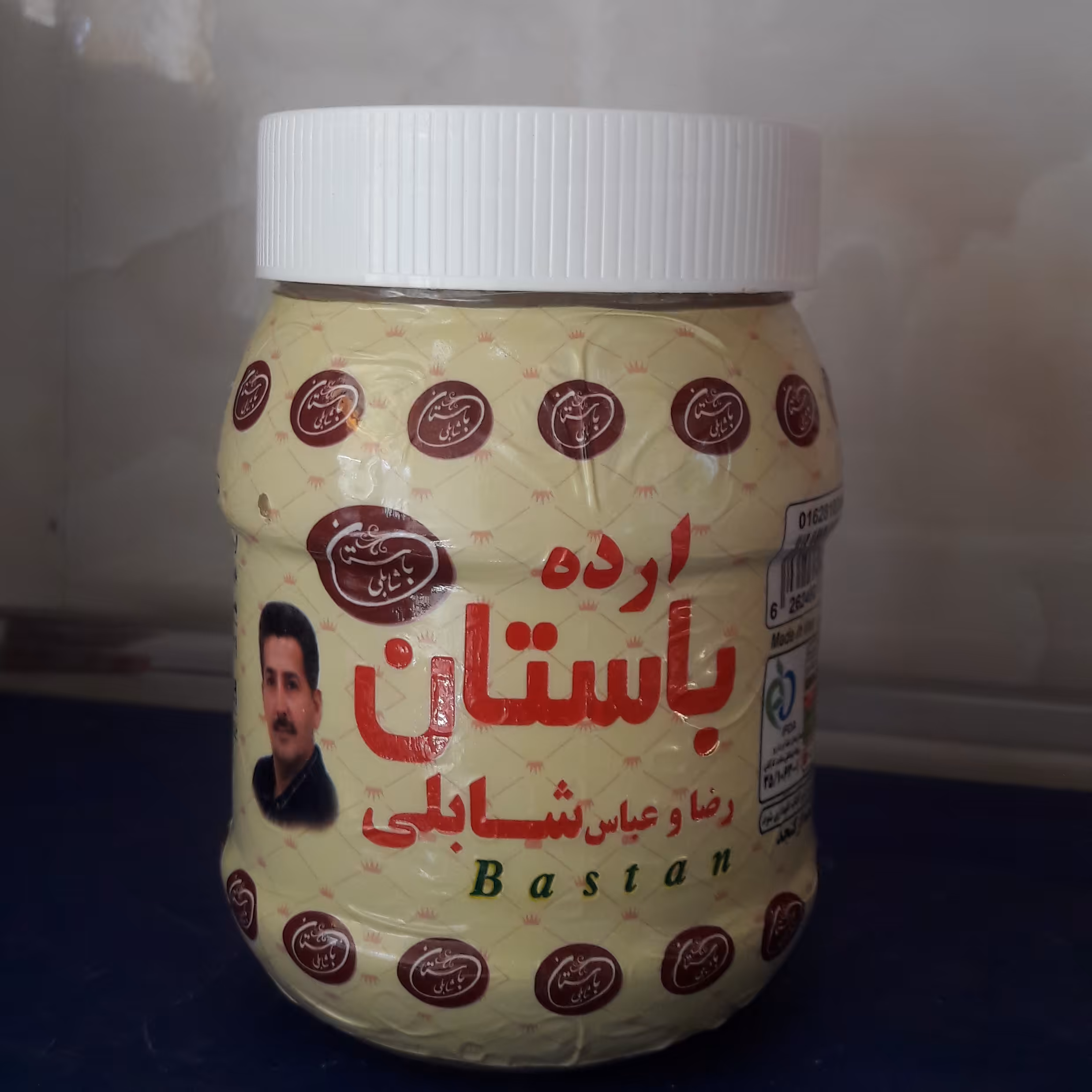 ارده باستان یا شابلی رضا و عباس تهیه شده از کنجد ایرانی