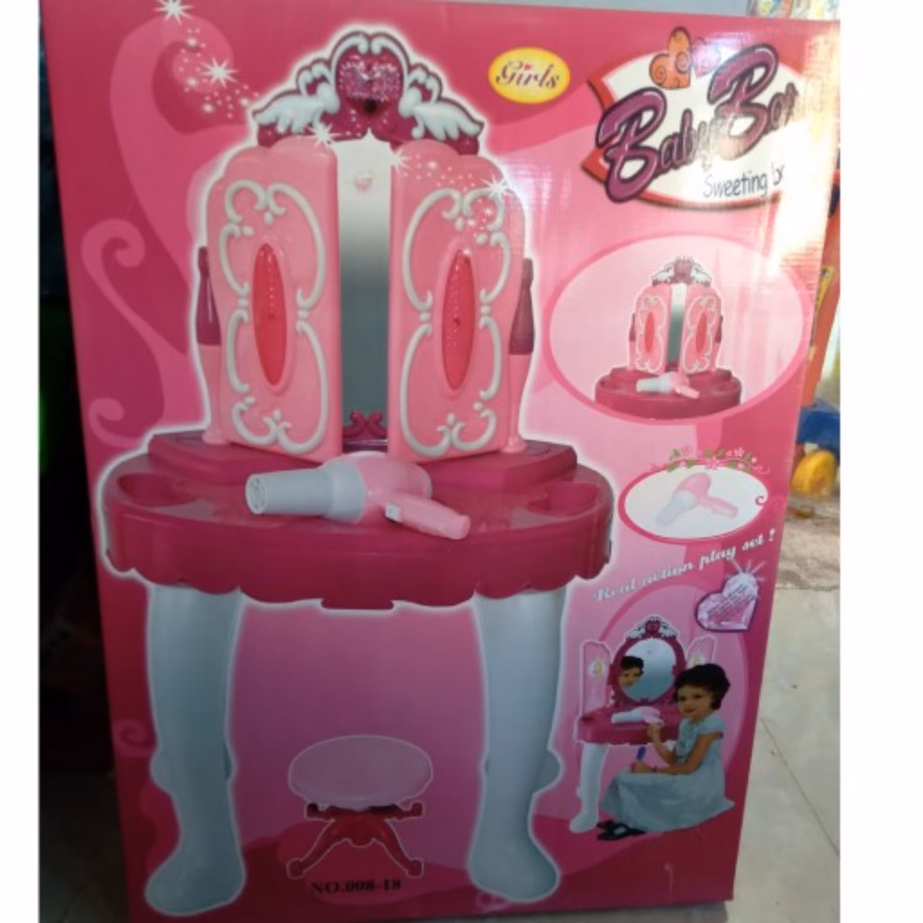 میز آرایشی بزرگ پرنس