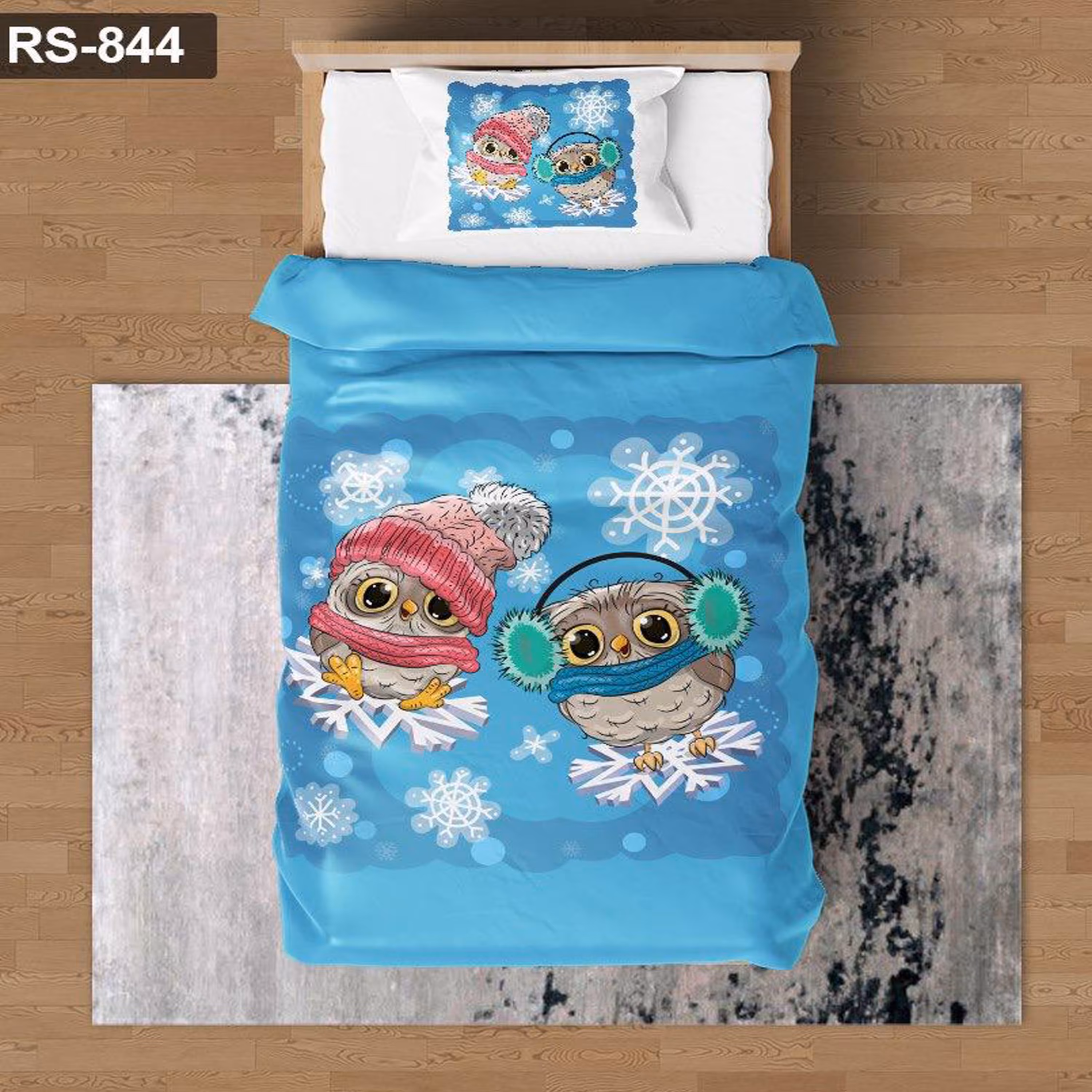 سرویس روتختی 1 نفره تنسل چاپی برندترک لند (Turk Land)  کد rs 844