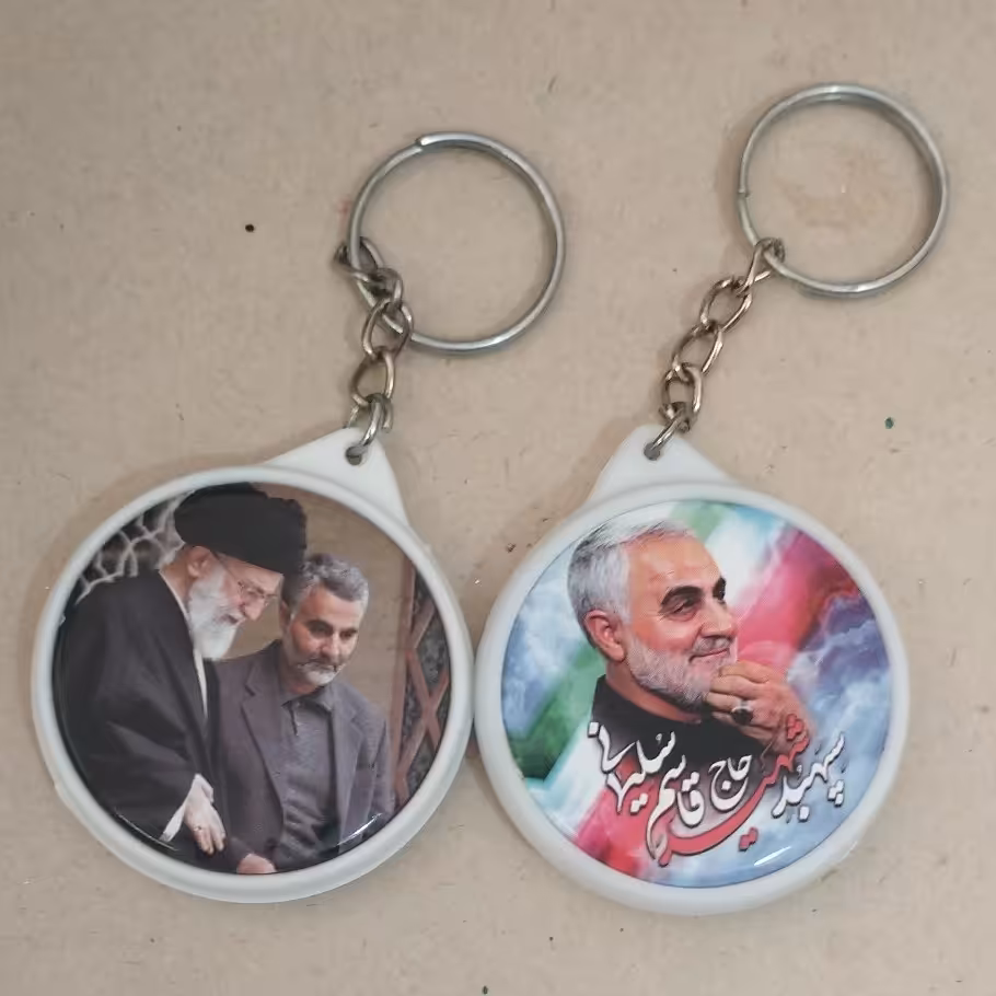 جاکلیدی باورم کم وعکس دوطرفه سایزسه سانتی مترباکیفیت