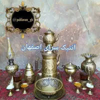 کتری شکاری ذغالی 1.5لیتر با سرویس کامل