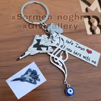 جاکلیدی استیل عاشقانه.متن.اسم دلخواه.هواپیما