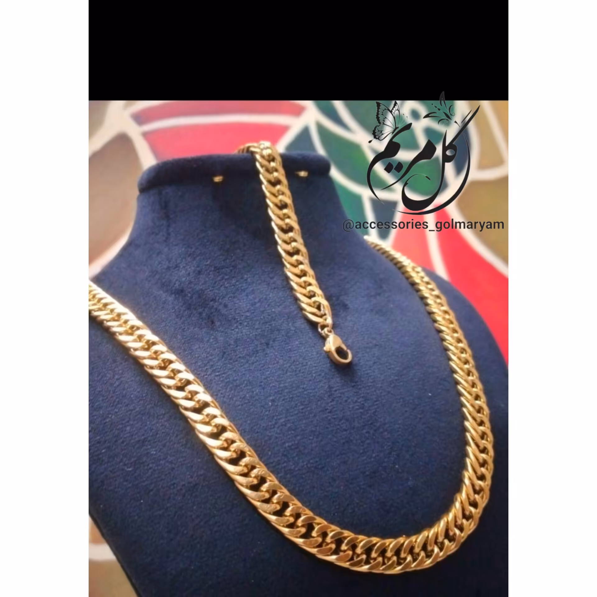 ست گردنبند و دستبند کارتیر دوبل طلایی استیل رنگ ثابت