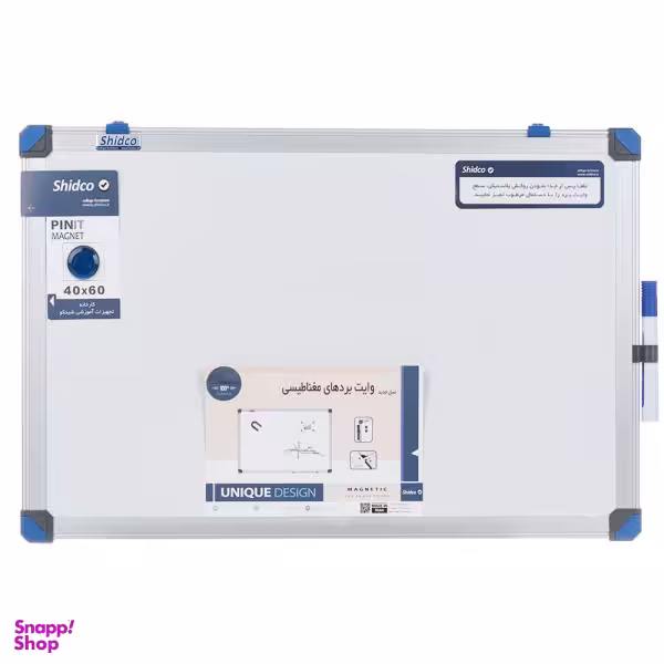 تخته وایت برد شیدکو مدل آلفا سایز 40×60 سانتی متر