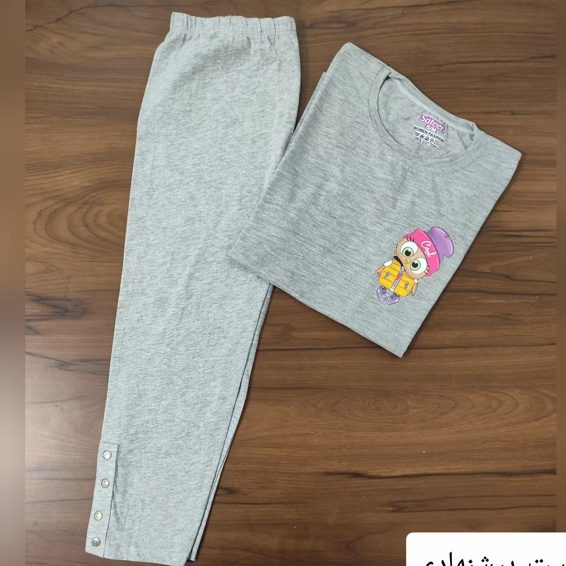 ست تیشرت و شلوارک نخ پنبه سه دکمه تک سایز تک رنگ