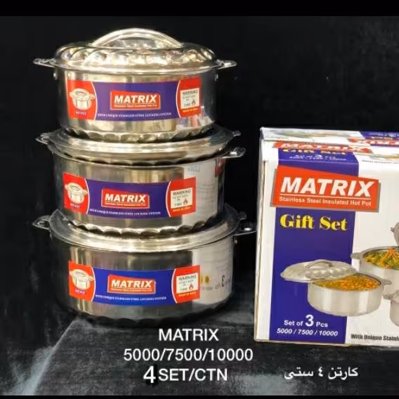 سرویس استیل گرم نگه دارنده غذا سایز بسیار بزرگ