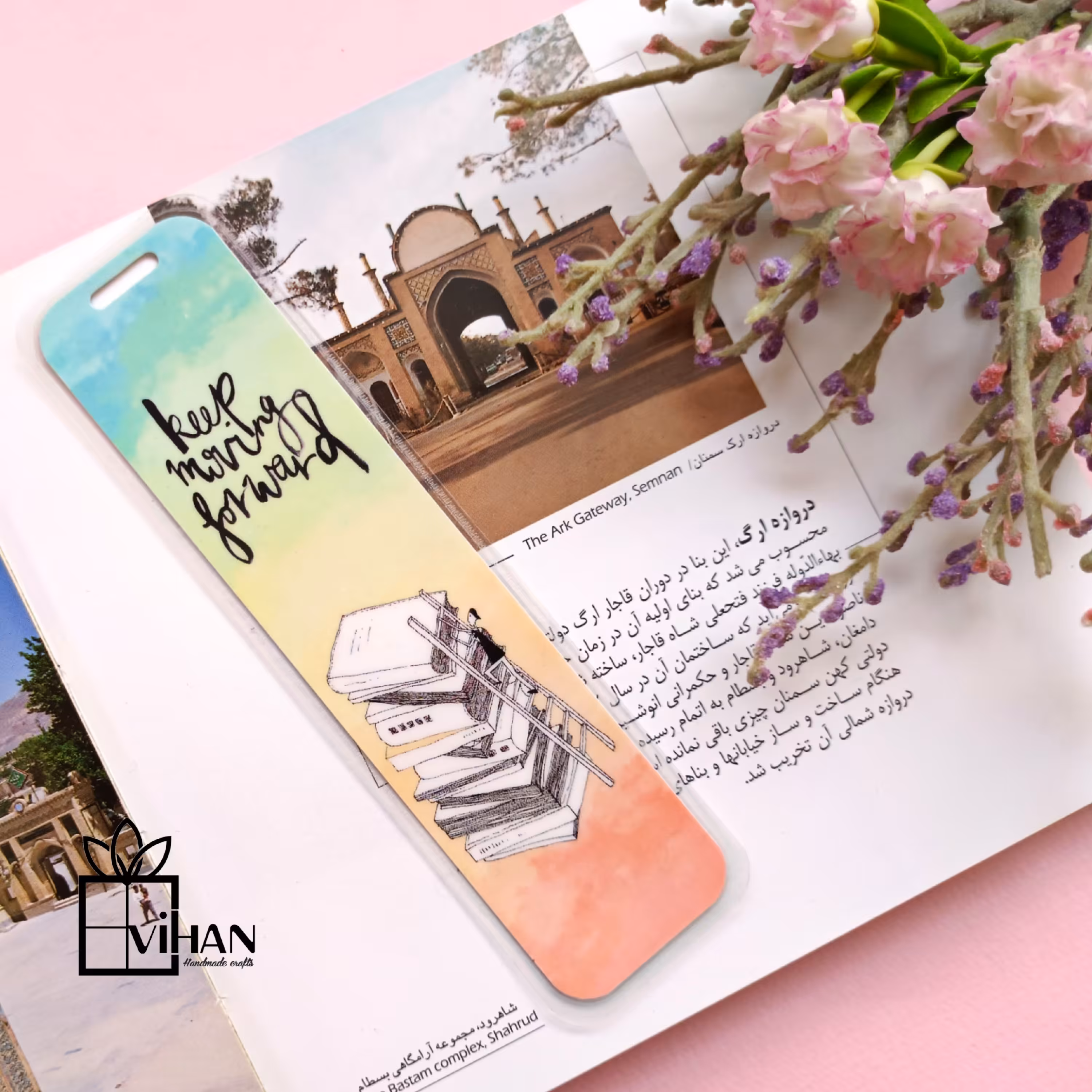 بوک مارک فانتزی لمینیت شده 9