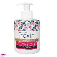 ماسک مو الوکسین (Eloxin) مدل Plx حجم 300 میلی‌لیتر