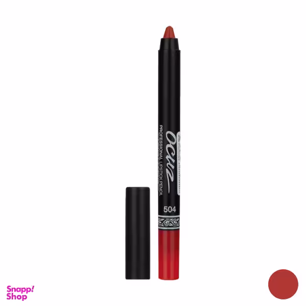 رژ لب مدادی اوکاز (Ocuz) شماره 504