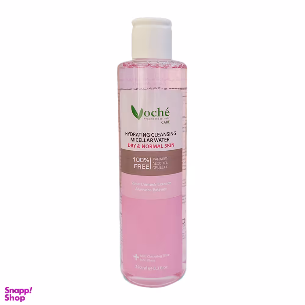 میسلار واتر وچه (Voche) مناسب پوست های خشک و معمولی حجم 250 میلی لیتر