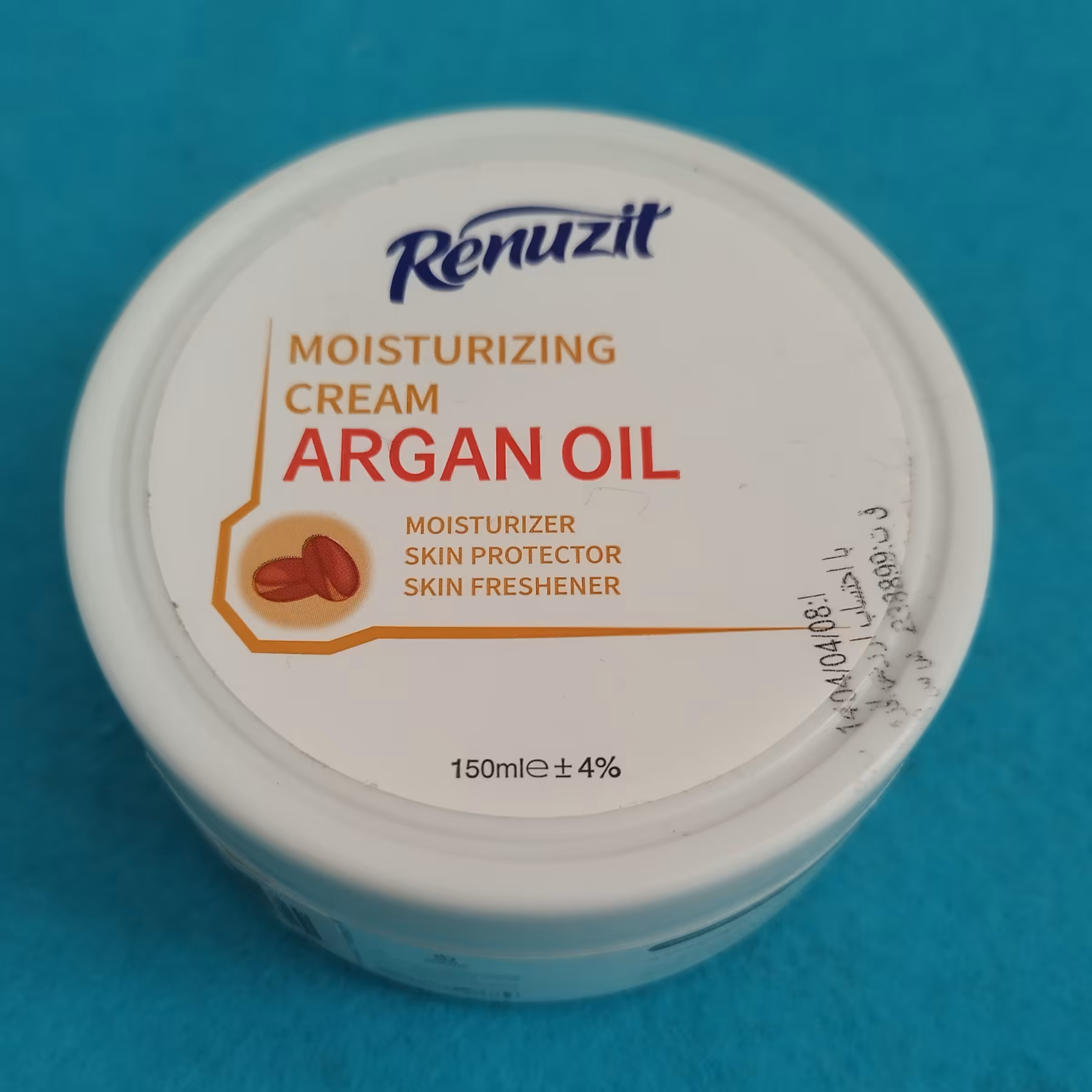 کرم رینوزیت آرگان