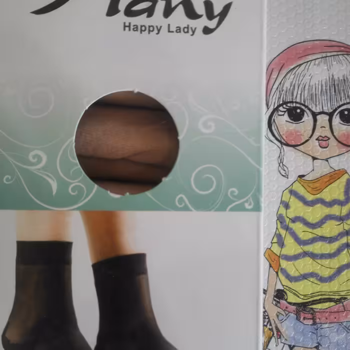 جوراب دو ربع هانی کرمی  ومشکی نخ 20دربسته 6عددی