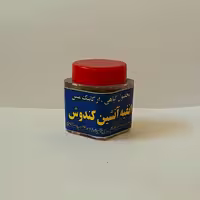انفیه کندوش سعوط عطسه آور قوی مبین خارج کننده بلغم و سودا