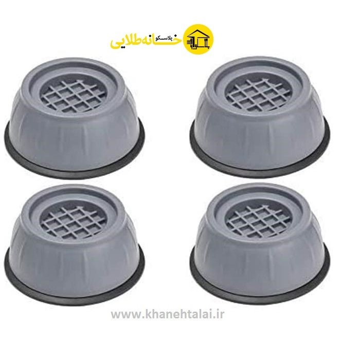 لرزه گیر وترمز گیر ماشین لباسشویی وظرفشویی