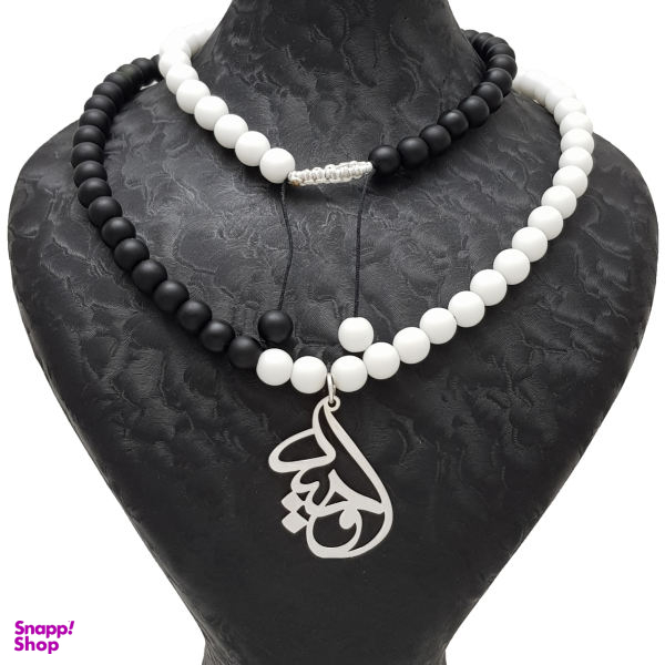 گردنبند نقره طرح اسم وحید کد BMK22