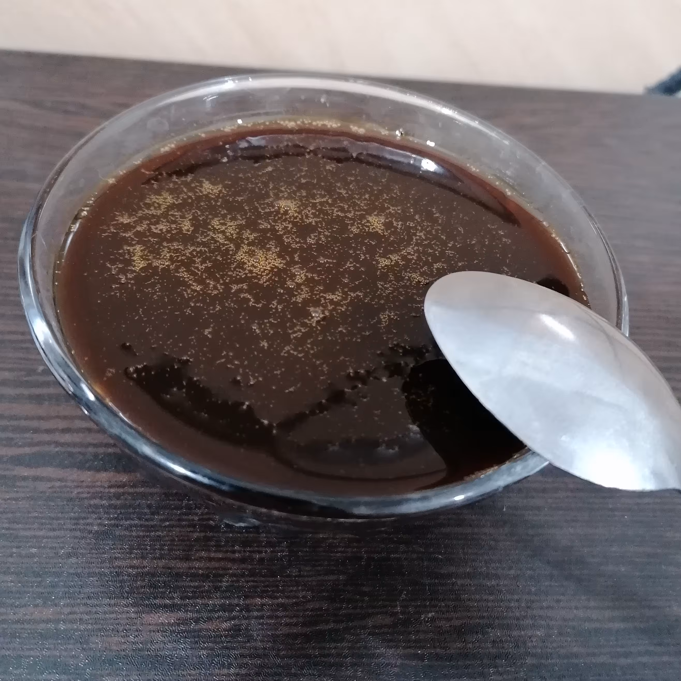 رب انار ملس