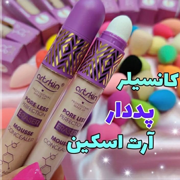 کانسیلر  پد دار ارت اسکین