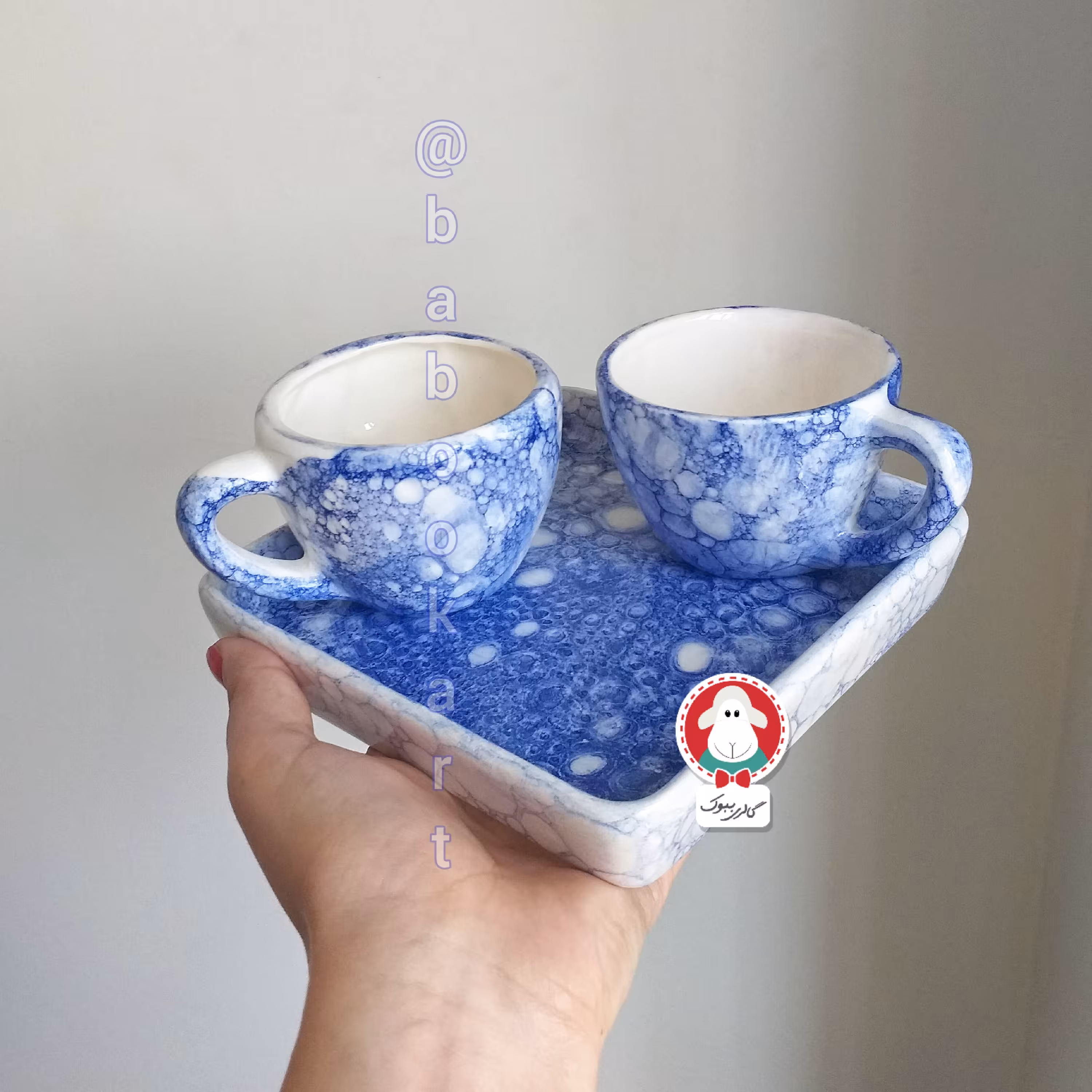 ست دو فنجان قهوه خوری و پلیت طرح حباب رنگ لاجوردی زیرلعابی